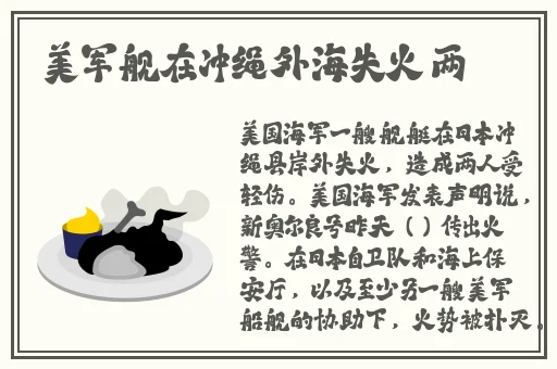 B站404禁止转播入口