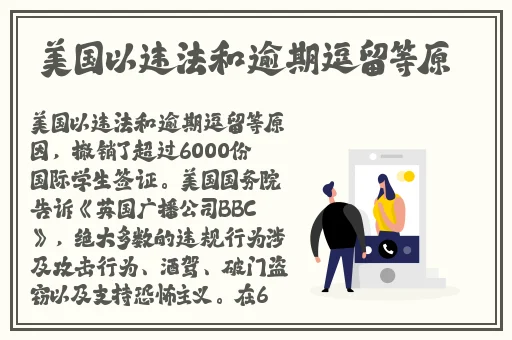 开车晚上污痛痛免费观看