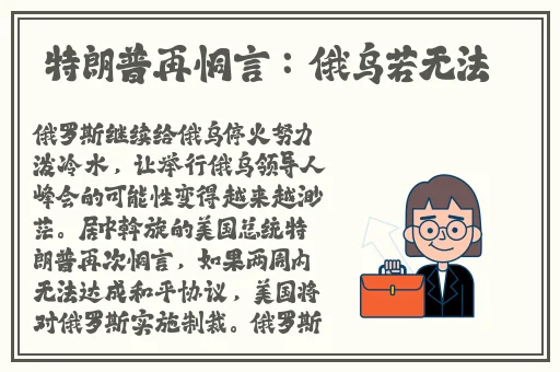 七色影院