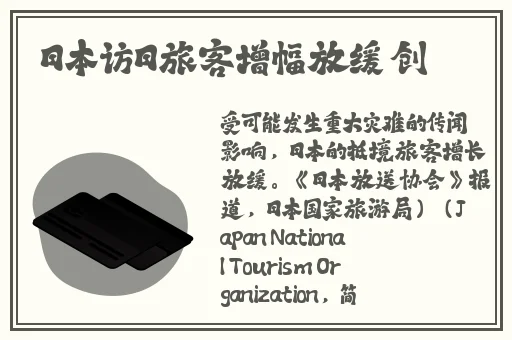 永久免费追剧APP