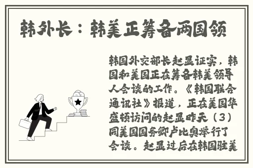 精品**二区中文字幕