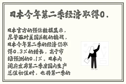 51.cgfun吃瓜.