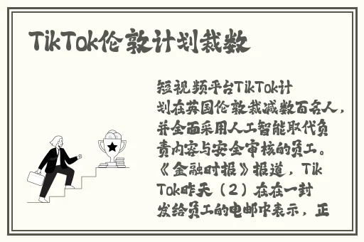 欧美精品一区二区91午夜精品