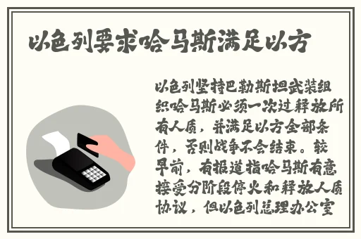 糖心VIOG官方网站