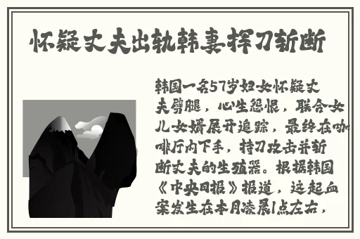 我要女人的全黄录像